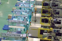 Khánh thành Nhà máy 120 triệu USD của Fuji Xerox